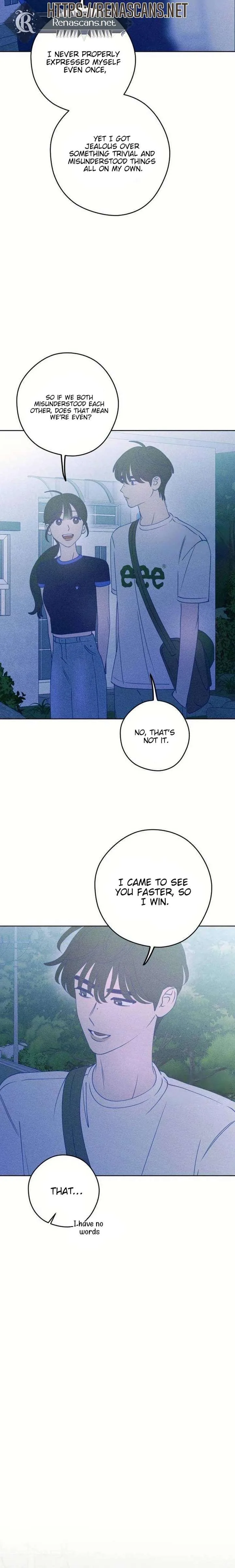 Youth Diary Chapter 59 page 17