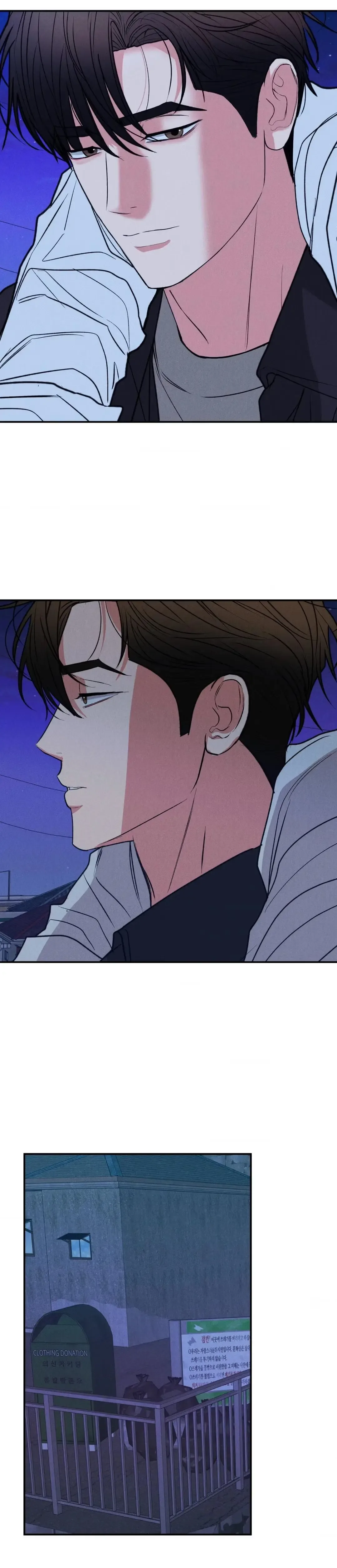 Pride and Persistence Chapter 60 page 14