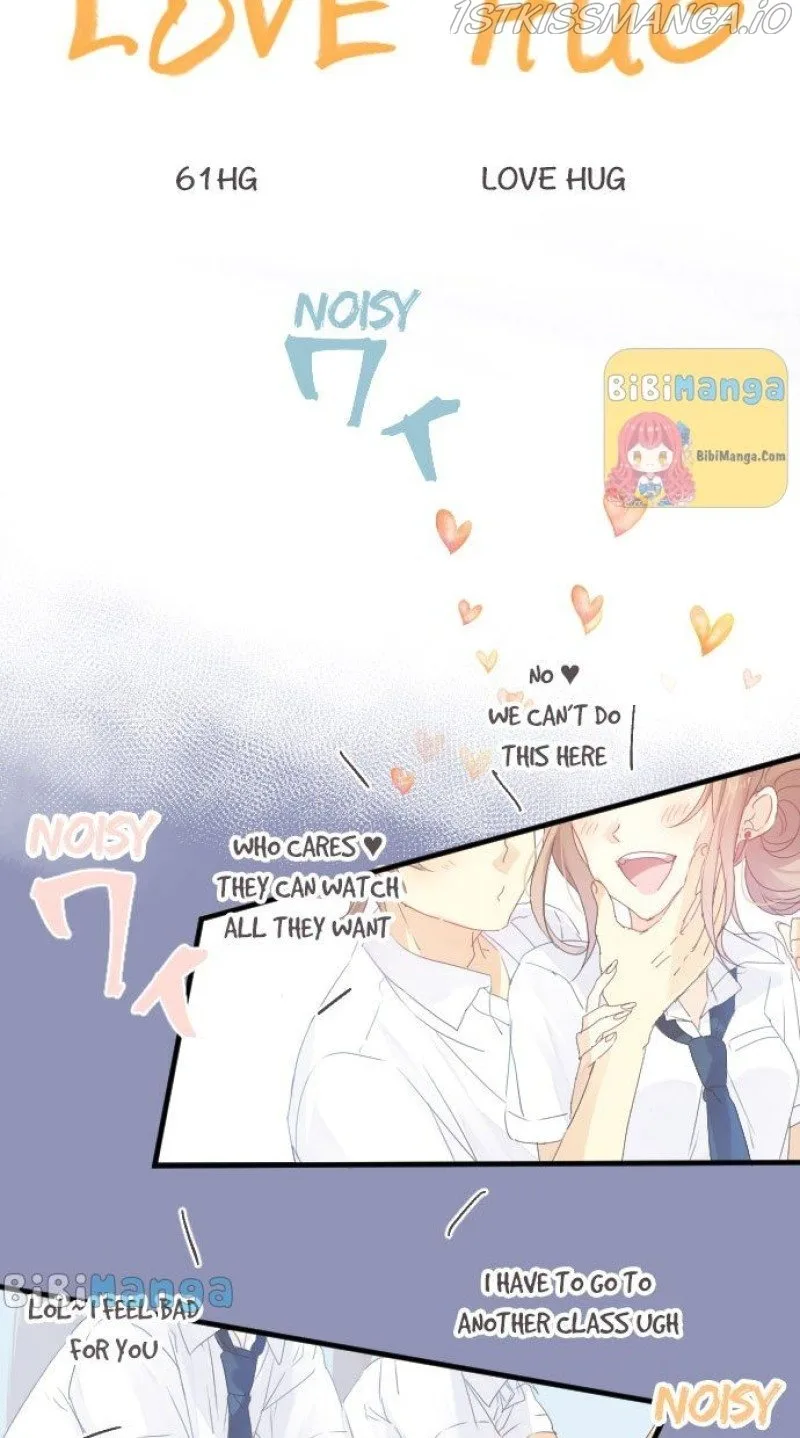 Love Hug Chapter 61 page 12