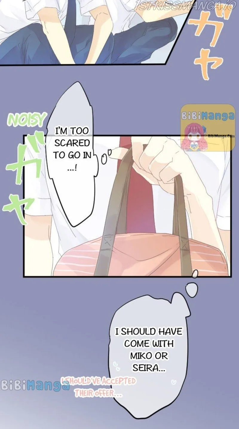 Love Hug Chapter 61 page 13