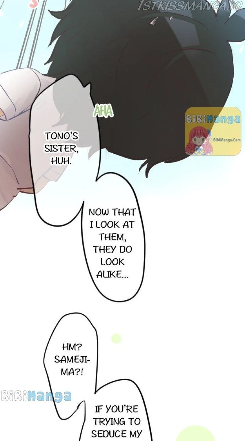 Love Hug Chapter 61 page 19