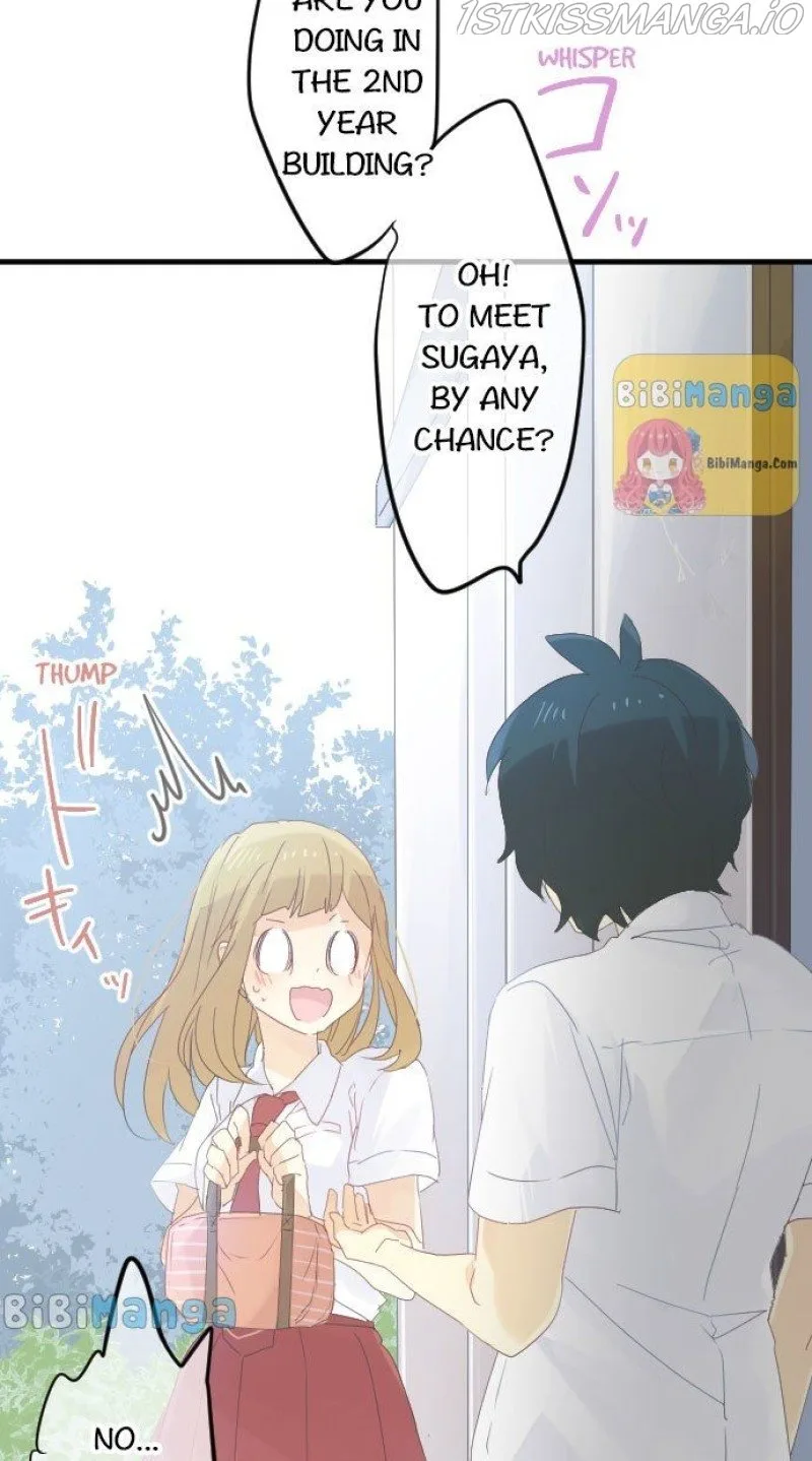 Love Hug Chapter 61 page 17