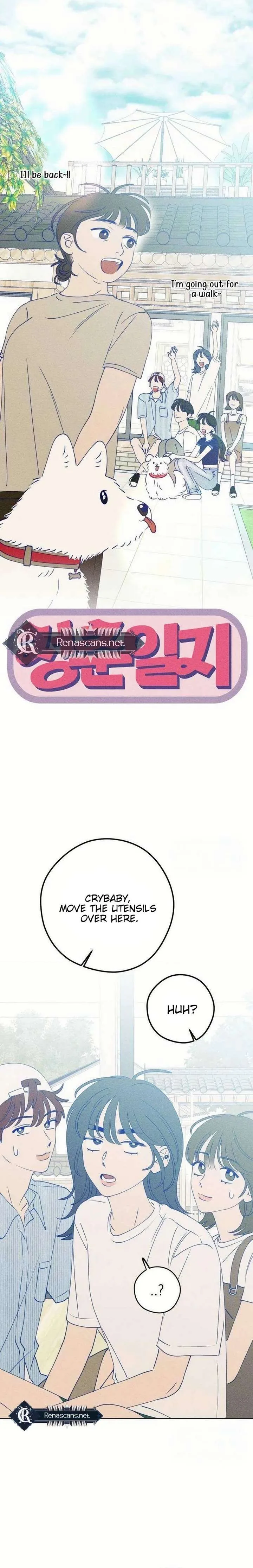 Youth Diary Chapter 60 page 5