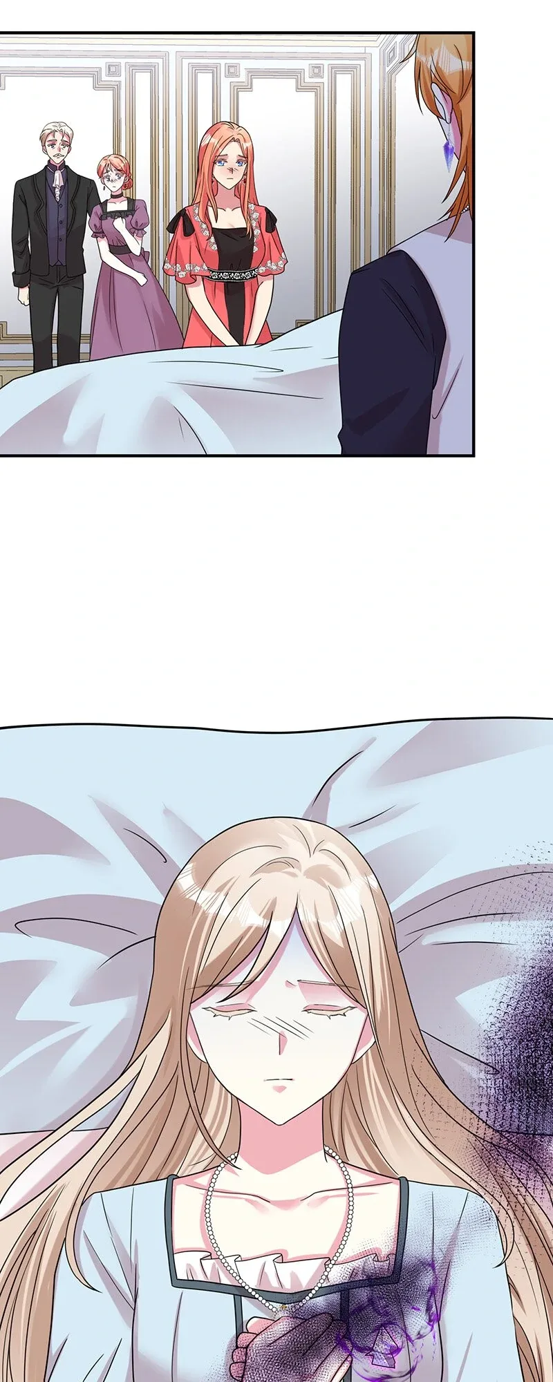 Even though I become a side character, I’m being adored by an overprotective duke Chapter 59 page 20