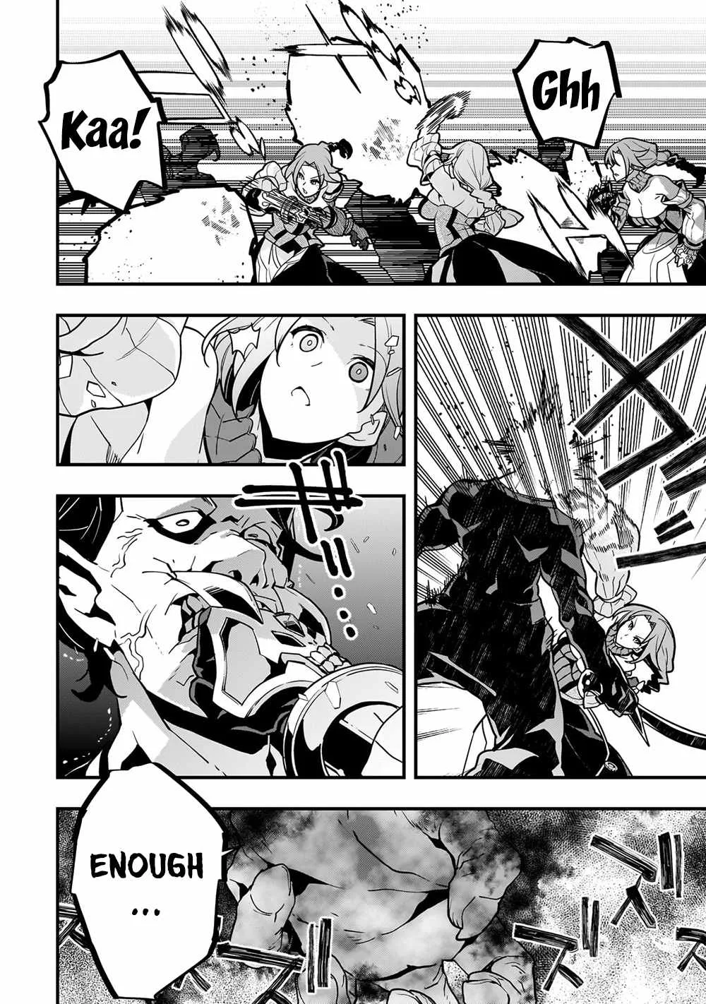 Boundary Labyrinth and Magician of Alien World Chapter 57 page 13