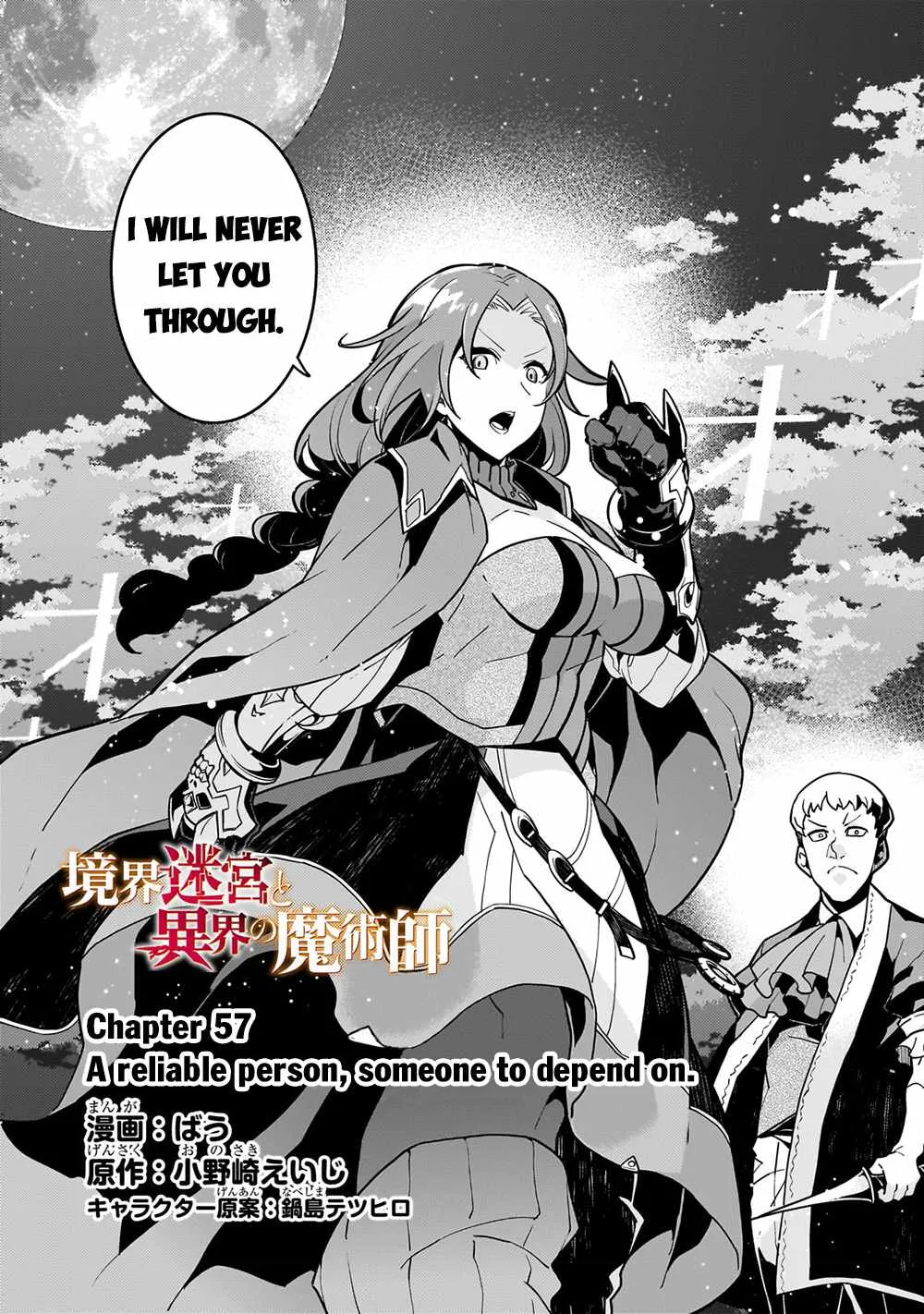 Boundary Labyrinth and Magician of Alien World Chapter 57 page 5