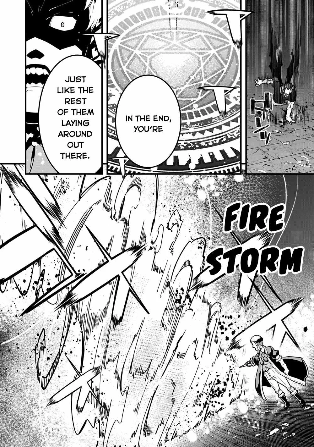 Boundary Labyrinth and Magician of Alien World Chapter 57 page 17