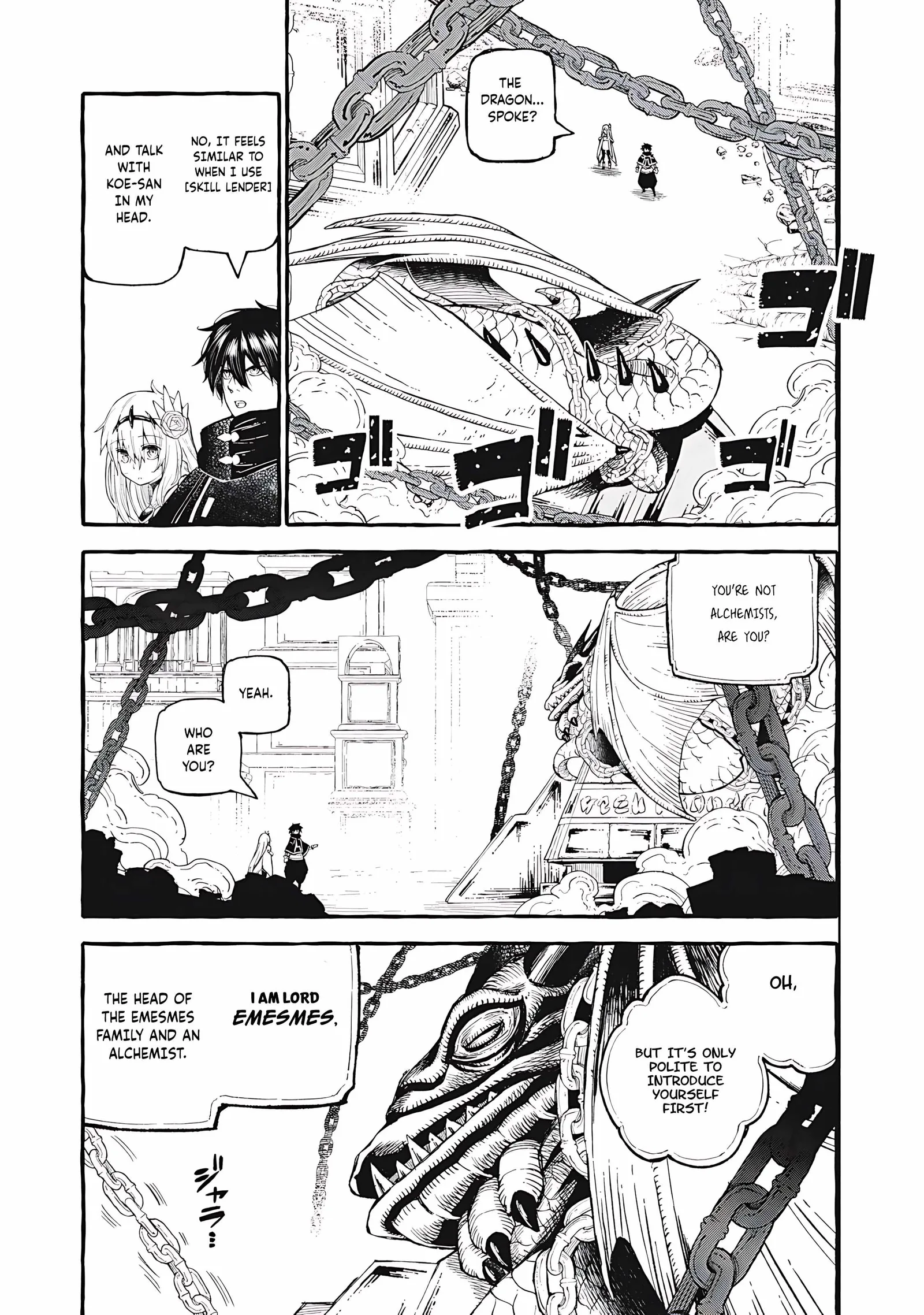 Skill Lender’s Retrieving Tale ~I Told You It’s 10% per 10 Days at First, Didn’t I?~ Chapter 59 page 2