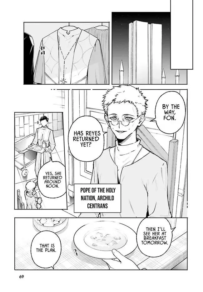 Kunon the Sorcerer Can See Through Chapter 46.1 page 11