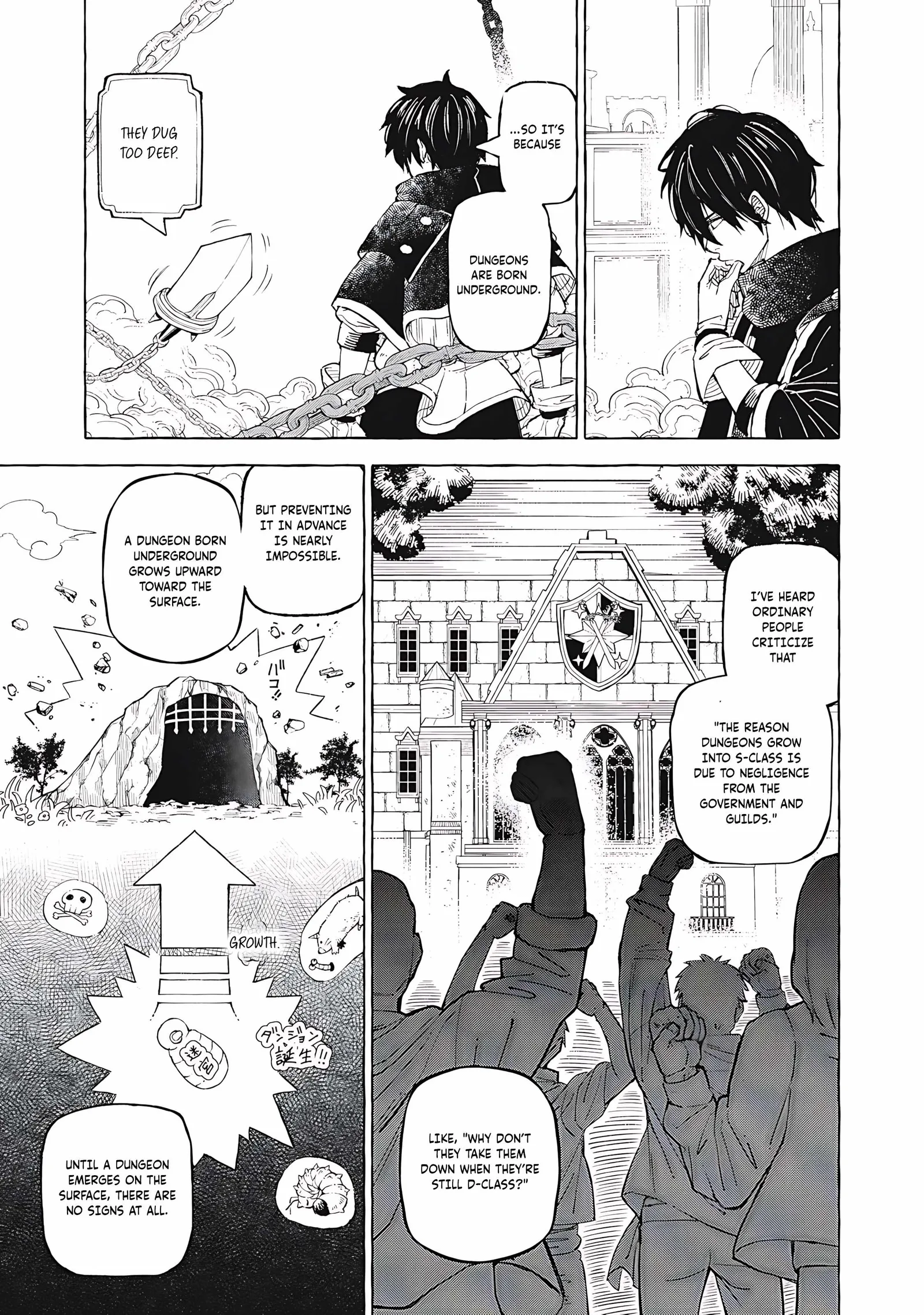 Skill Lender’s Retrieving Tale ~I Told You It’s 10% per 10 Days at First, Didn’t I?~ Chapter 59 page 14