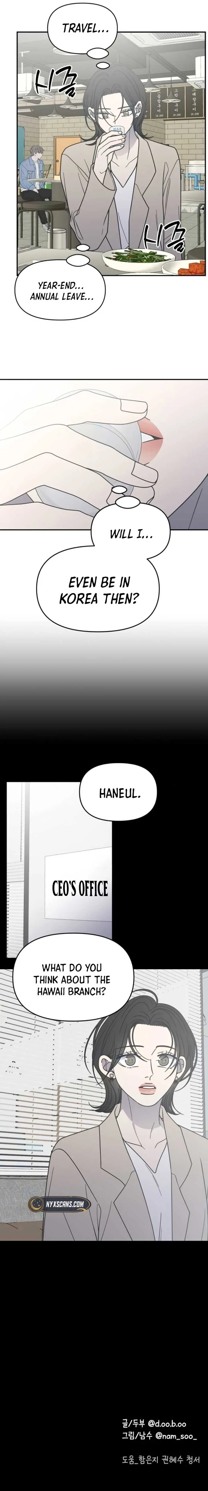 No Dating Allowed In The Office Chapter 60 page 10