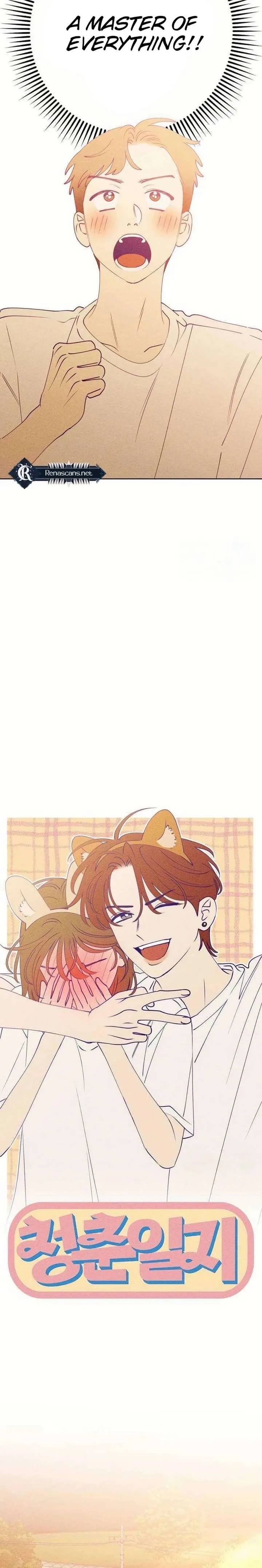 Youth Diary Chapter 61 page 3