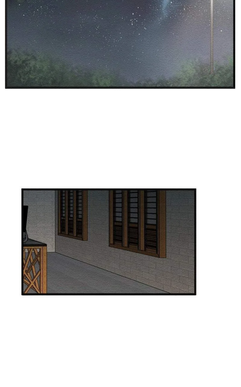 Mistaken for a Wicked Woman! Chapter 172 page 7