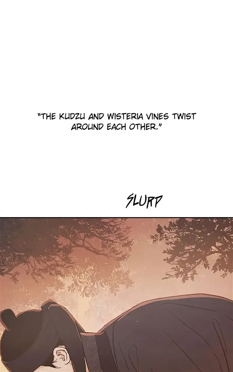 Under the Plum Blossom Tree Chapter 61 page 7