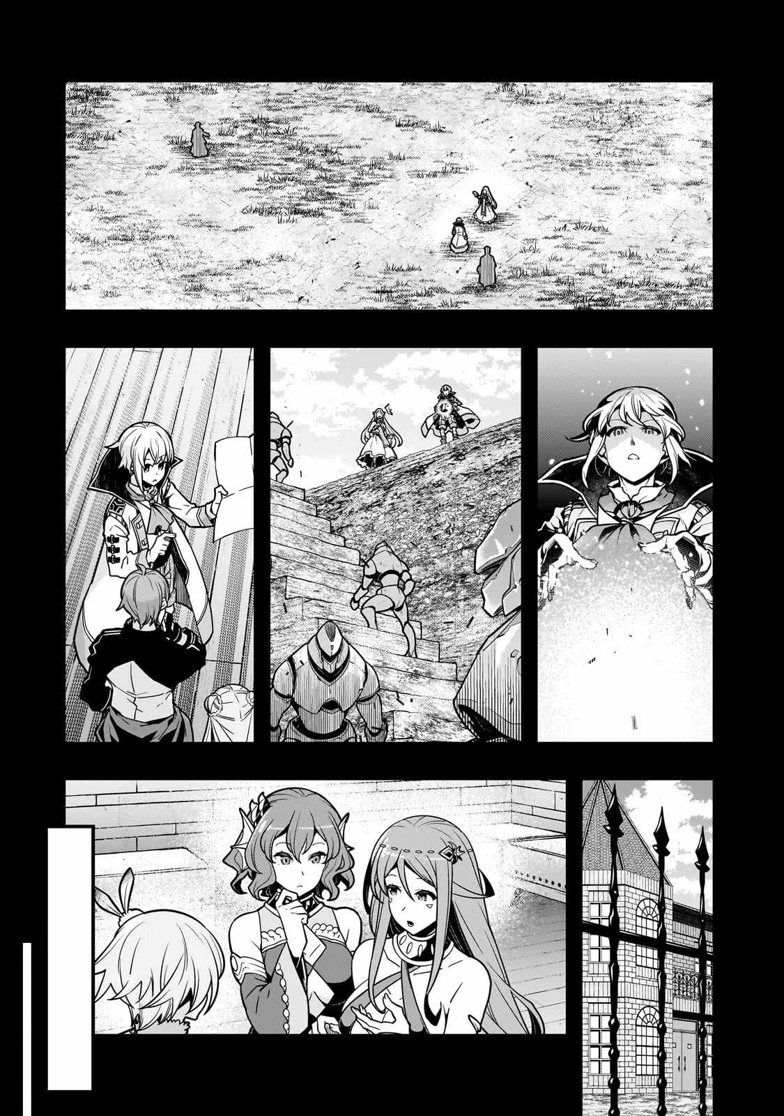 Boundary Labyrinth and Magician of Alien World Chapter 61 page 7