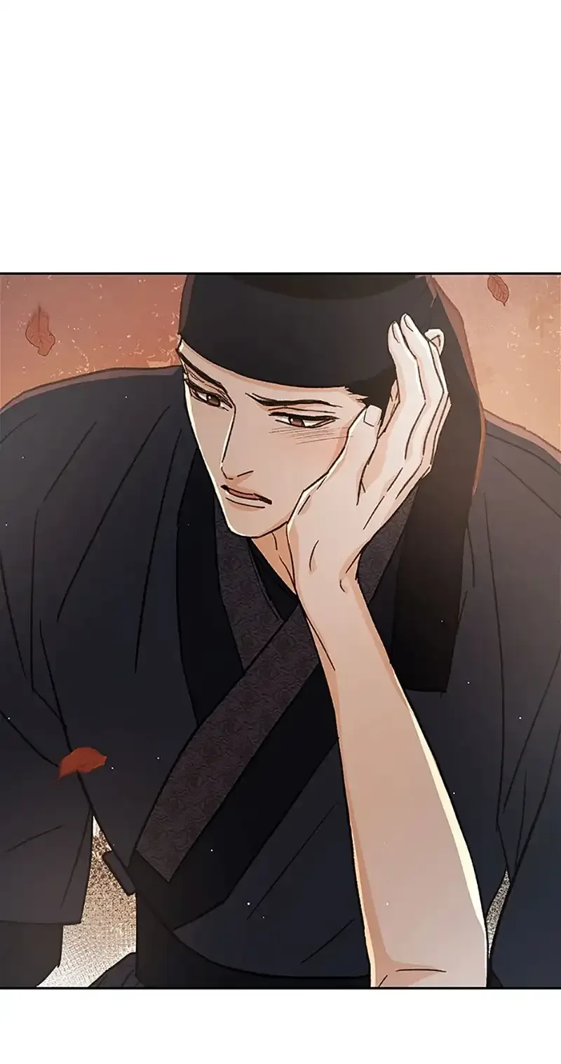 Under the Plum Blossom Tree Chapter 61 page 38