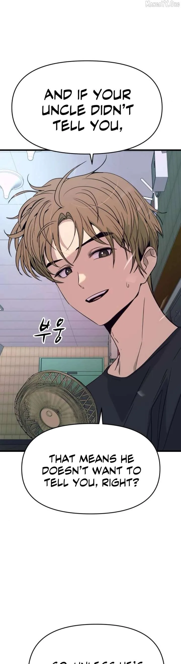 My bias gets on the last train Chapter 60 page 48