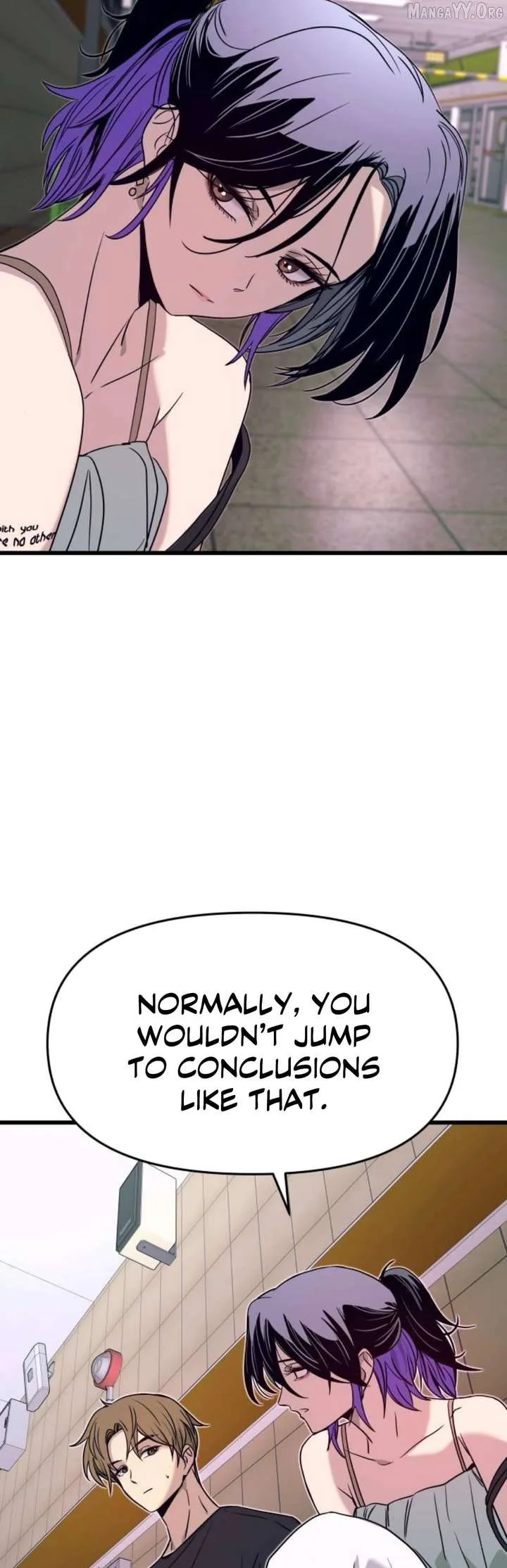 My bias gets on the last train Chapter 60 page 45
