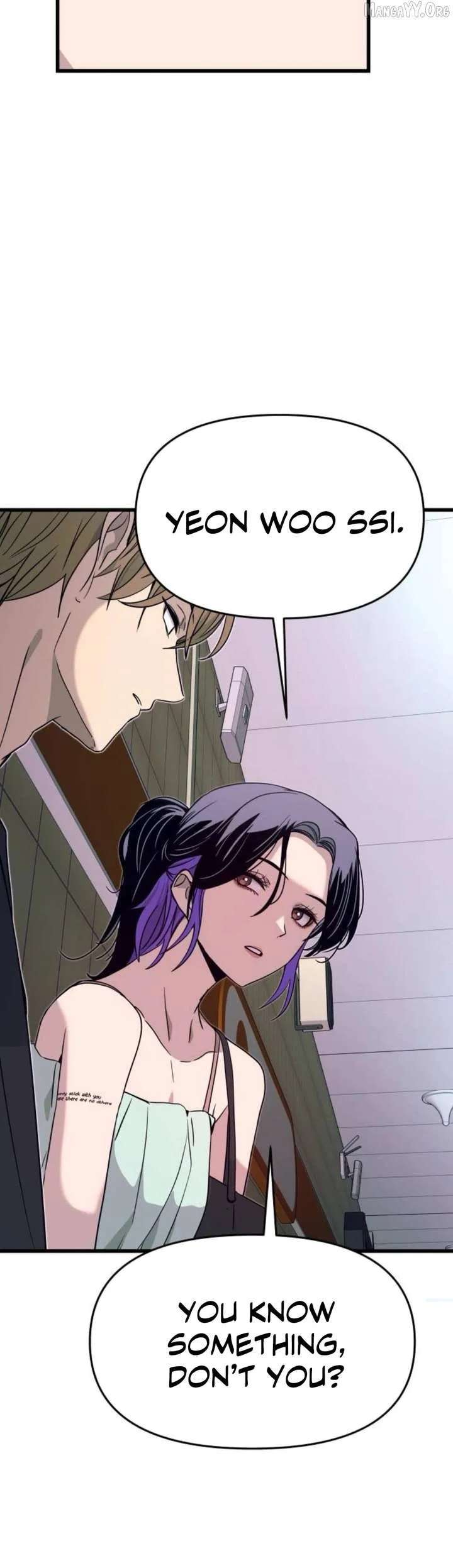 My bias gets on the last train Chapter 60 page 43