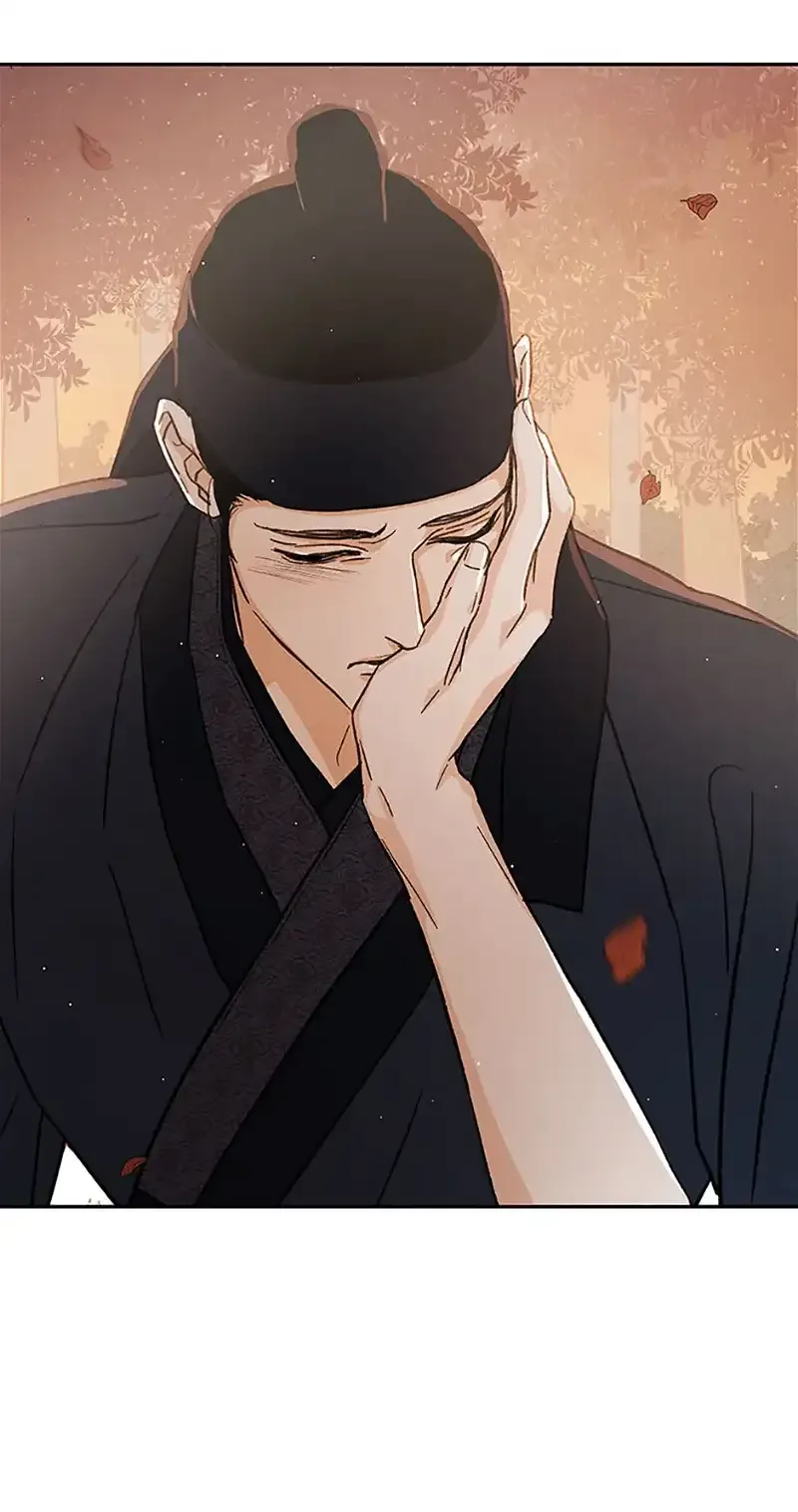 Under the Plum Blossom Tree Chapter 61 page 40