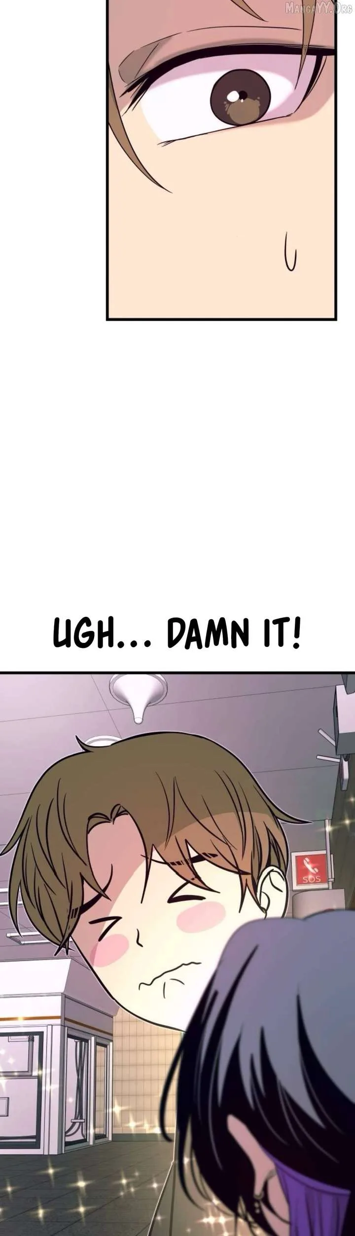 My bias gets on the last train Chapter 60 page 56