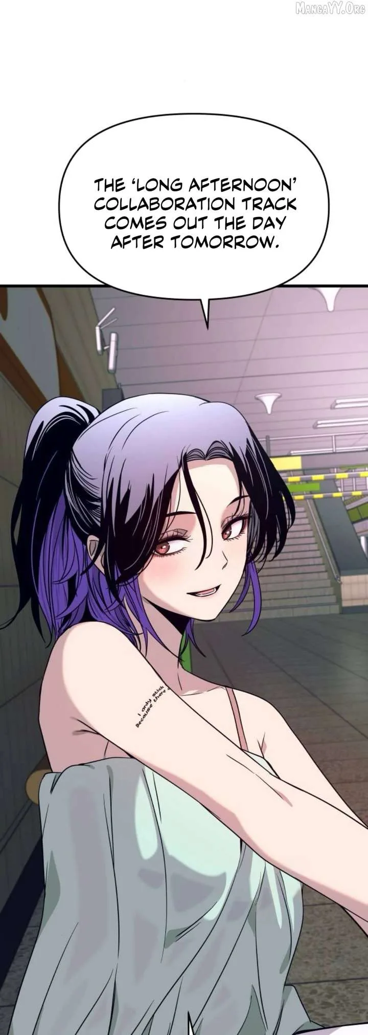 My bias gets on the last train Chapter 60 page 69