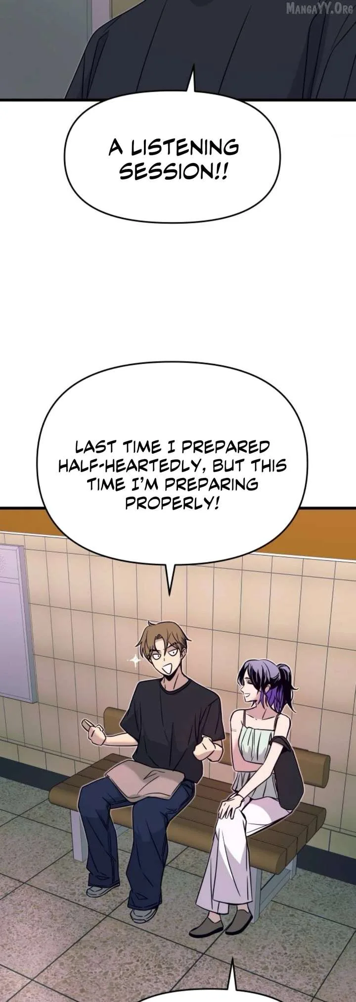 My bias gets on the last train Chapter 60 page 71