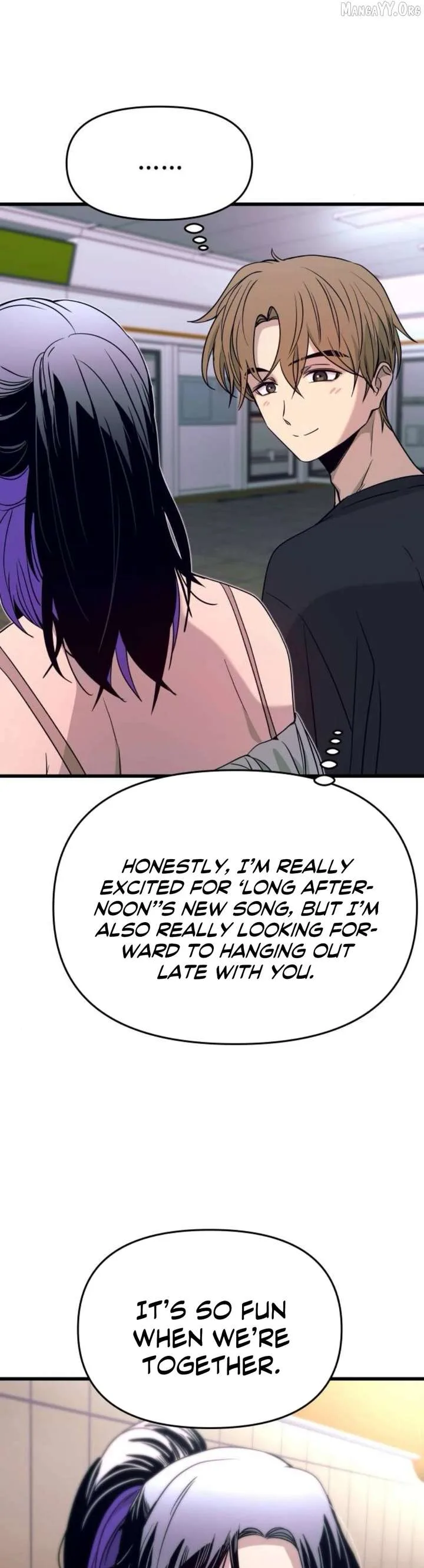 My bias gets on the last train Chapter 60 page 73