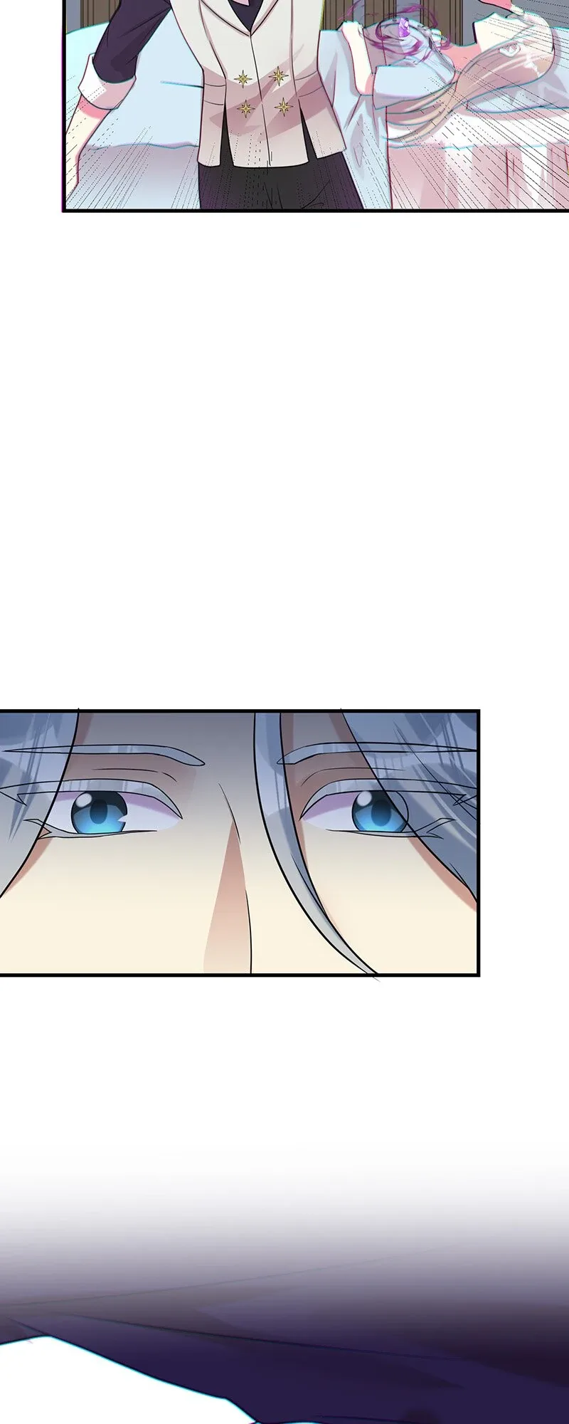 Even though I become a side character, I’m being adored by an overprotective duke Chapter 60 page 5