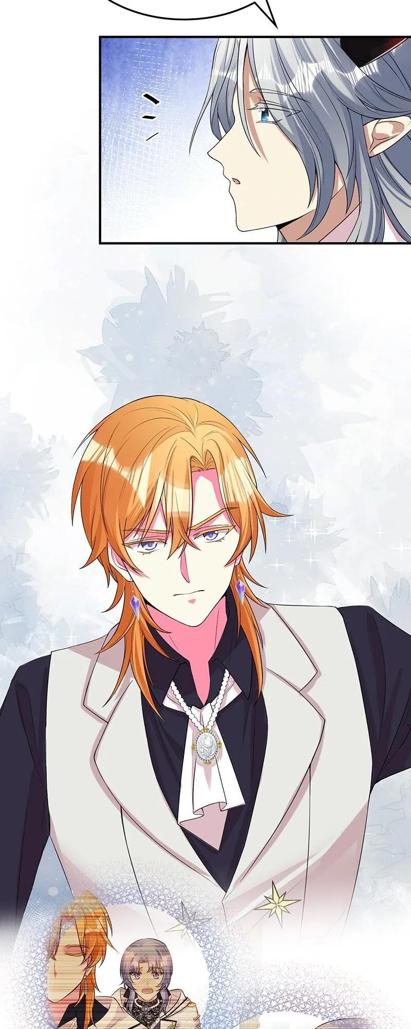 Even though I become a side character, I’m being adored by an overprotective duke Chapter 60 page 10