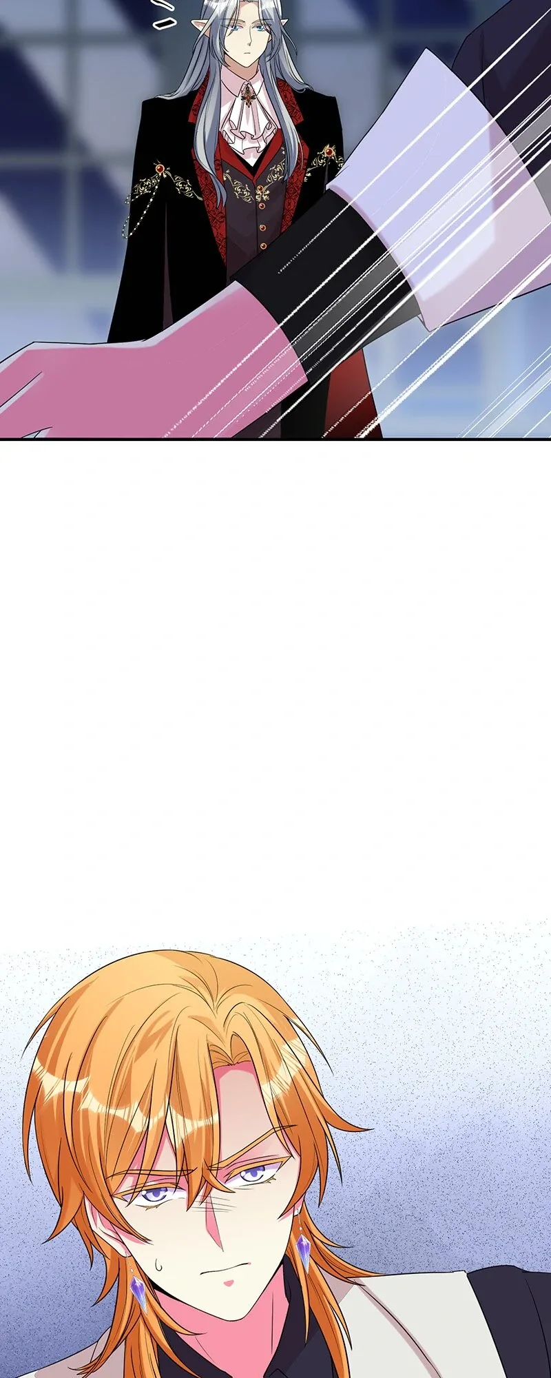 Even though I become a side character, I’m being adored by an overprotective duke Chapter 60 page 18