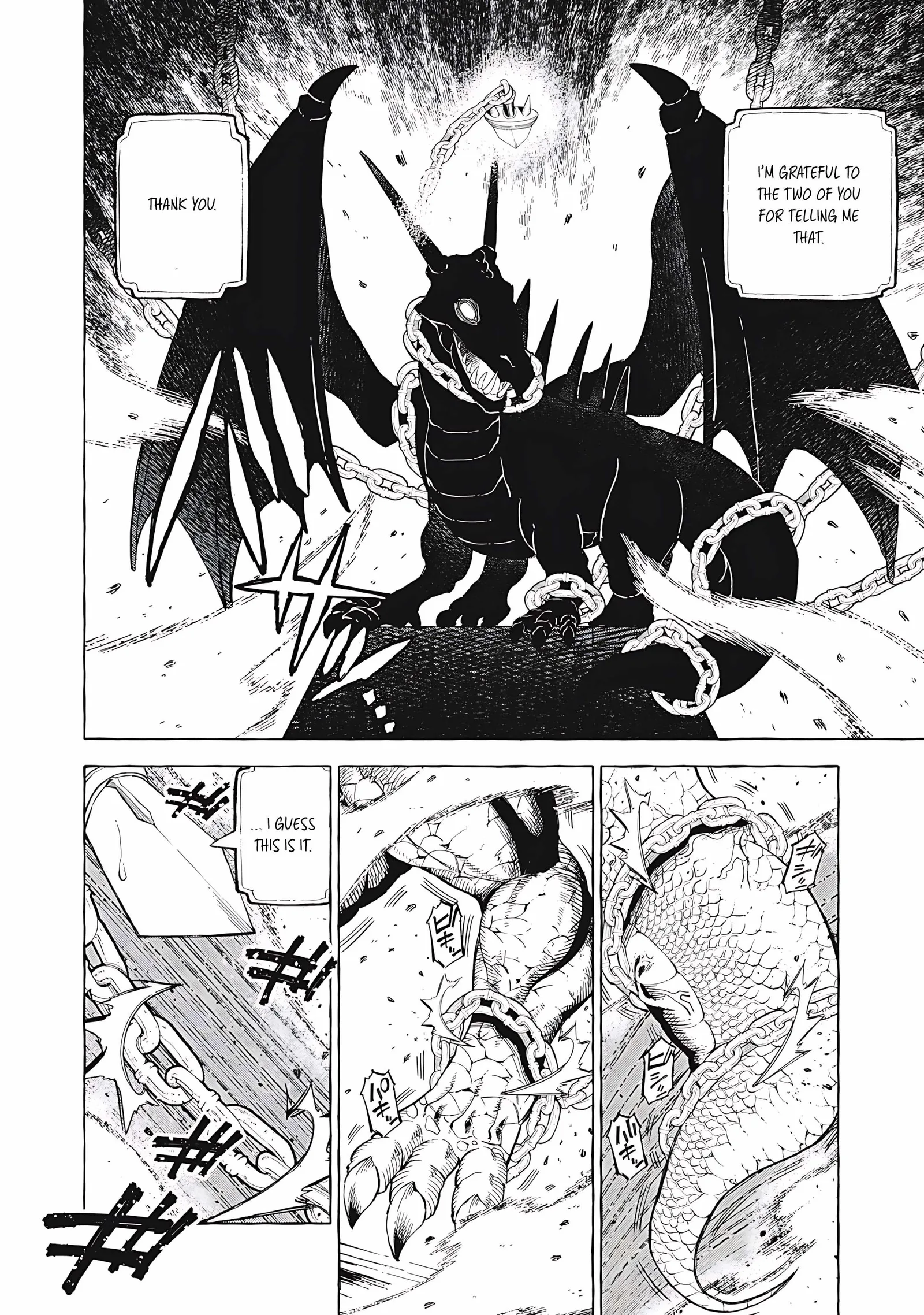 Skill Lender’s Retrieving Tale ~I Told You It’s 10% per 10 Days at First, Didn’t I?~ Chapter 60 page 13