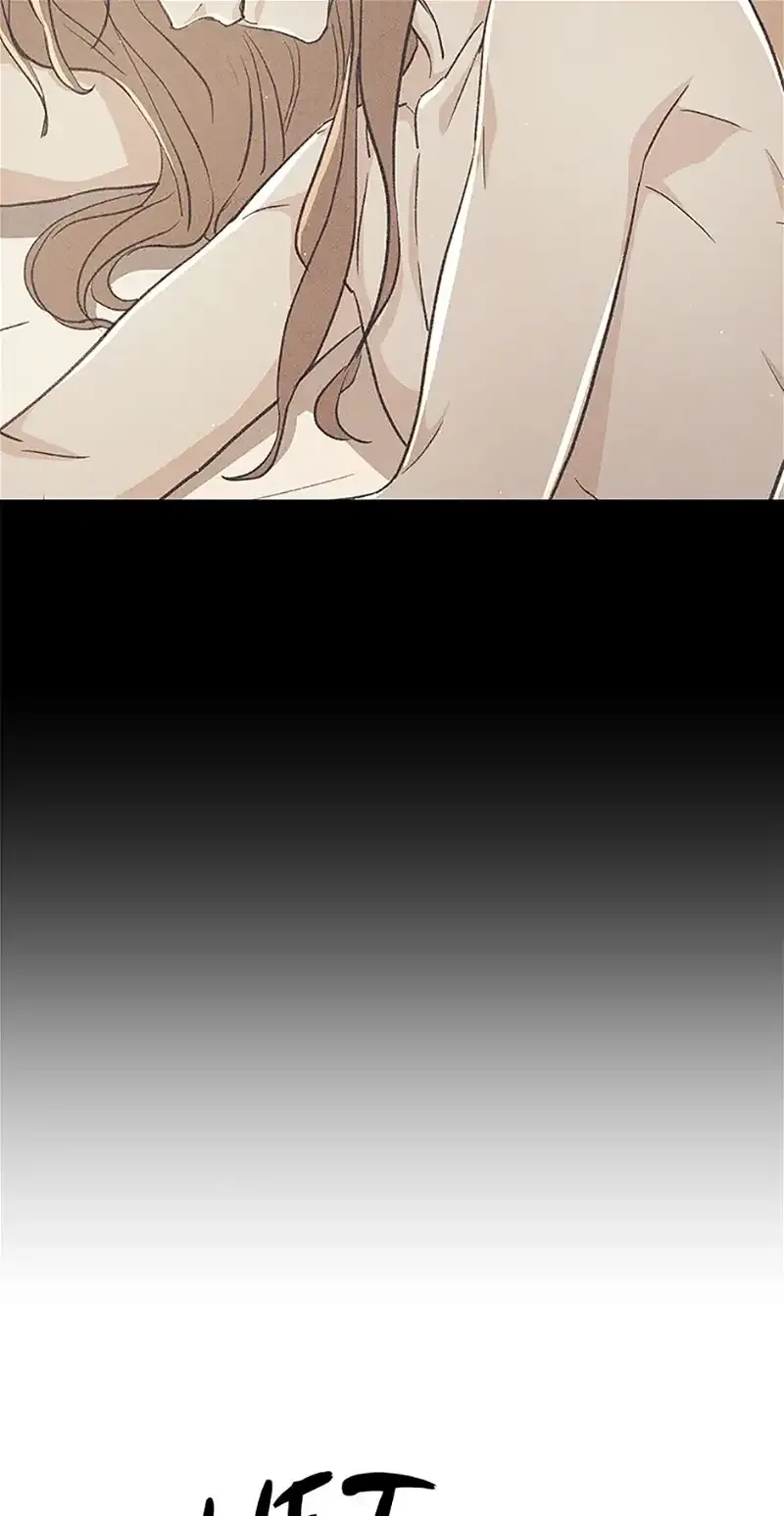 Under the Plum Blossom Tree Chapter 62 page 30