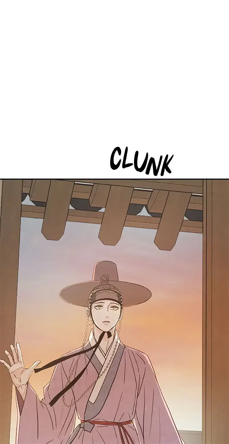 Under the Plum Blossom Tree Chapter 62 page 44