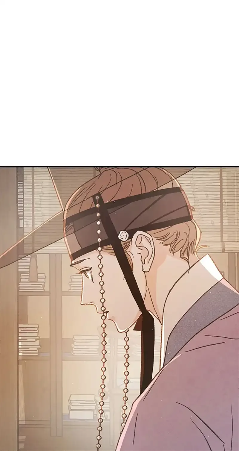 Under the Plum Blossom Tree Chapter 62 page 56
