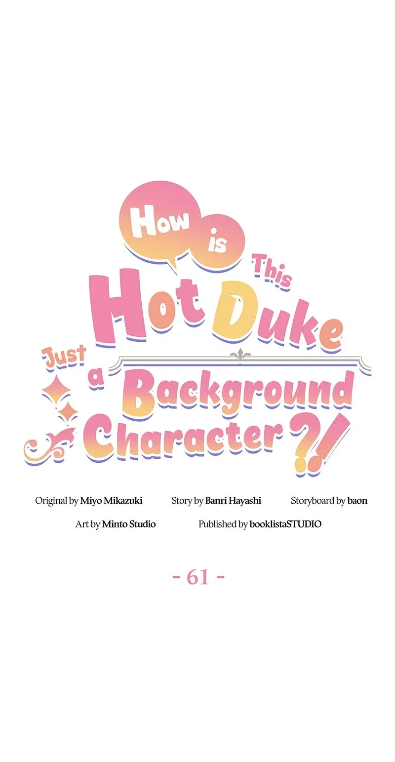 Even though I become a side character, I’m being adored by an overprotective duke Chapter 61 page 7