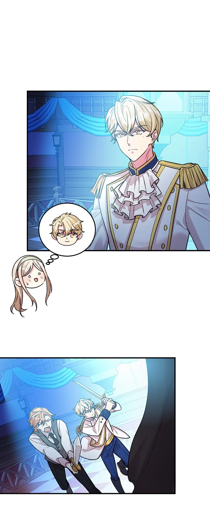 Even though I become a side character, I’m being adored by an overprotective duke Chapter 61 page 17