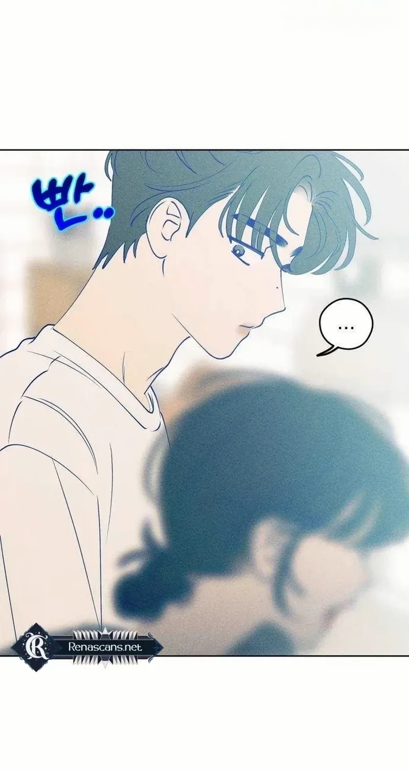 Youth Diary Chapter 62 page 13