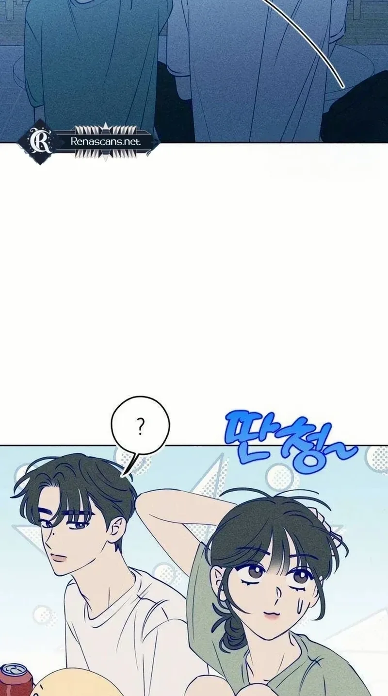 Youth Diary Chapter 62 page 24