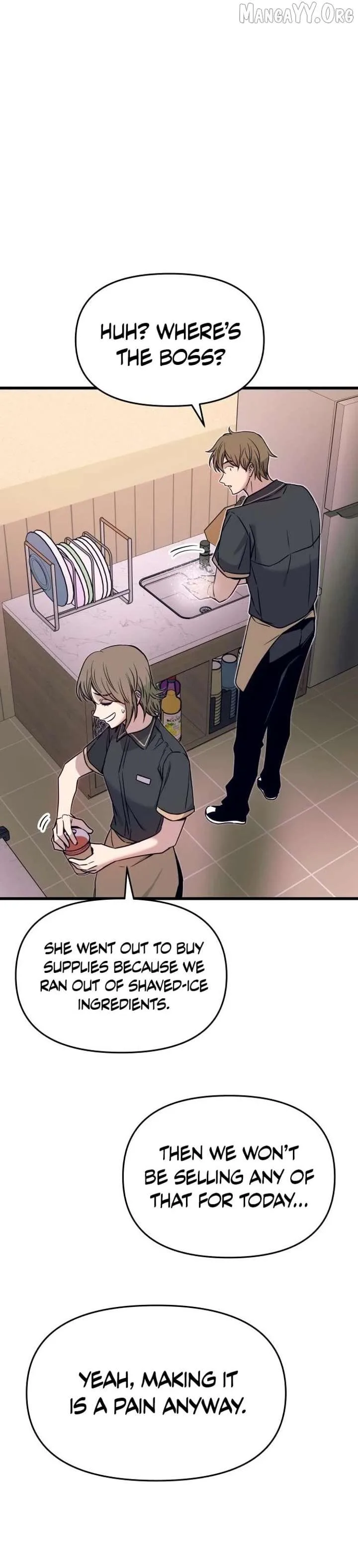 My bias gets on the last train Chapter 61 page 51