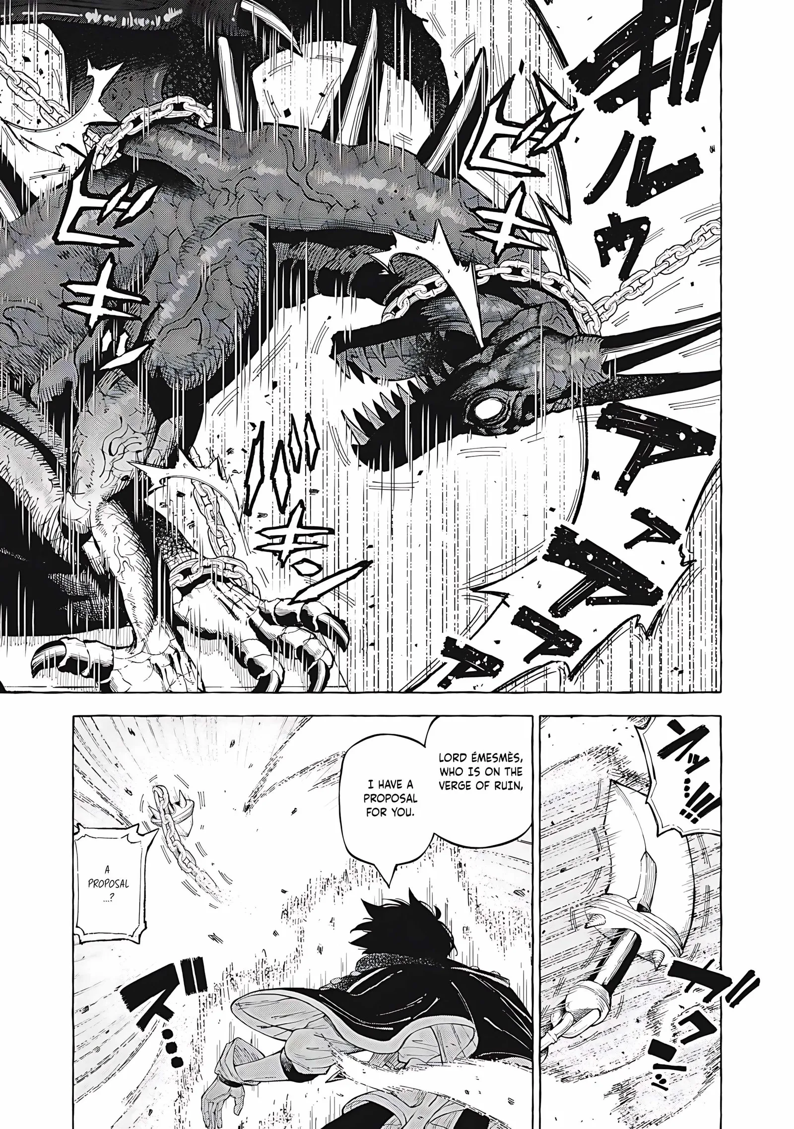 Skill Lender’s Retrieving Tale ~I Told You It’s 10% per 10 Days at First, Didn’t I?~ Chapter 61 page 4