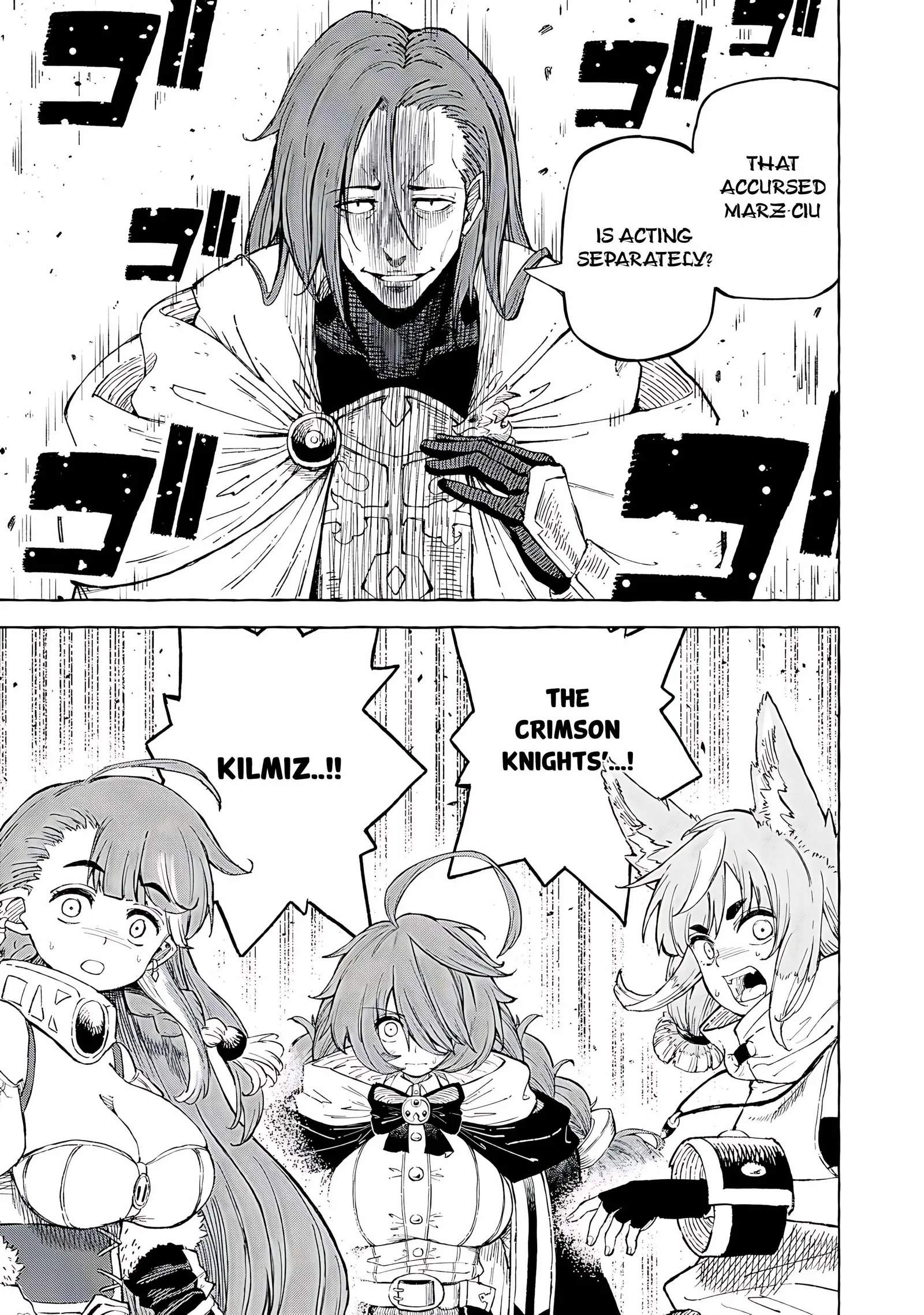 Skill Lender’s Retrieving Tale ~I Told You It’s 10% per 10 Days at First, Didn’t I?~ Chapter 61 page 16
