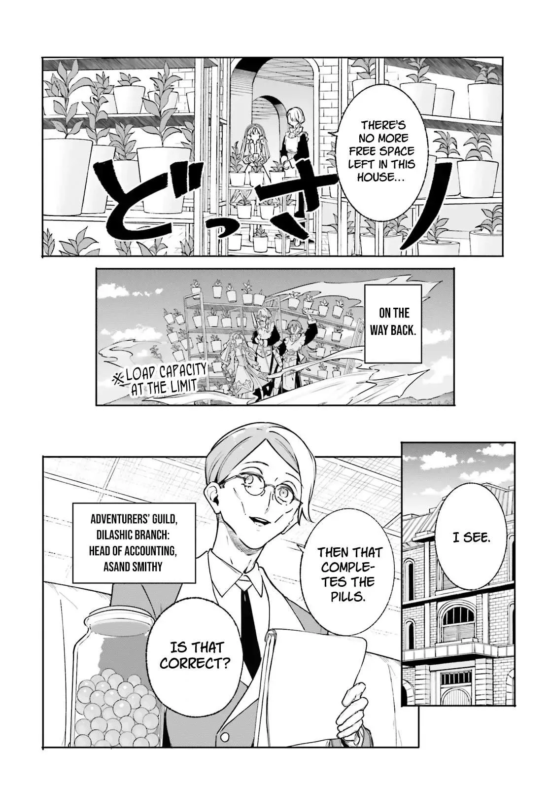 Kunon the Sorcerer Can See Through Chapter 47.1 page 8