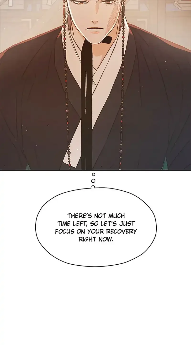 Under the Plum Blossom Tree Chapter 63 page 16