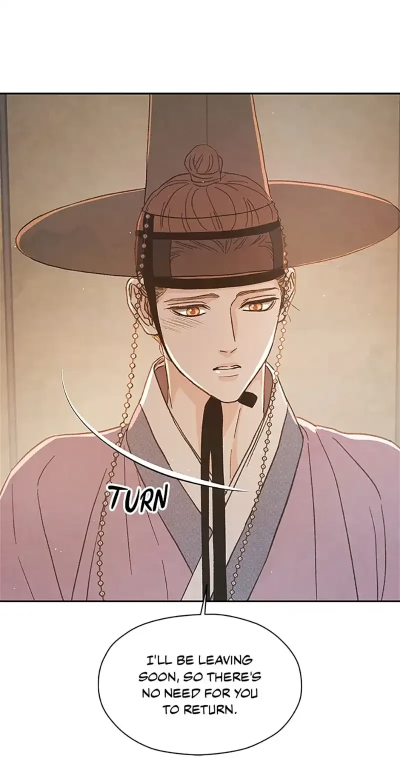 Under the Plum Blossom Tree Chapter 63 page 21