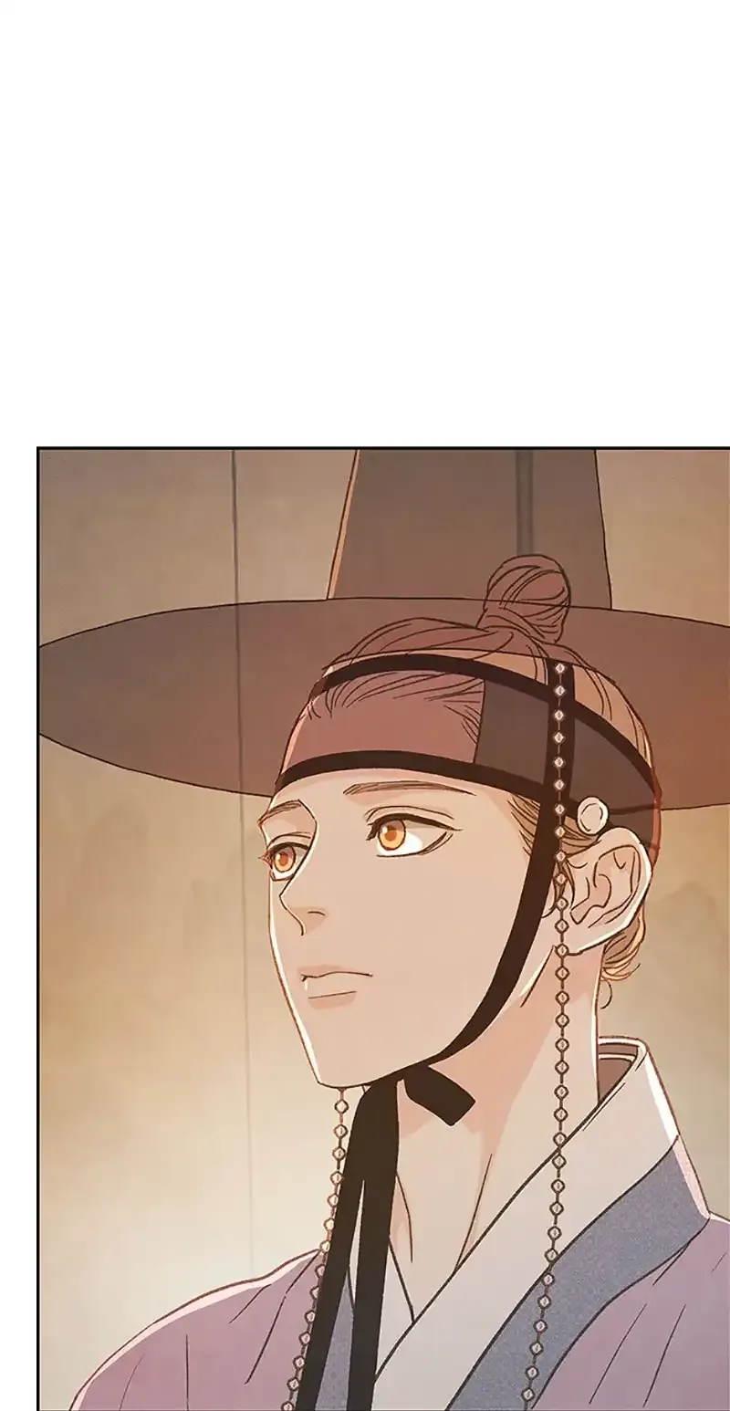 Under the Plum Blossom Tree Chapter 63 page 27