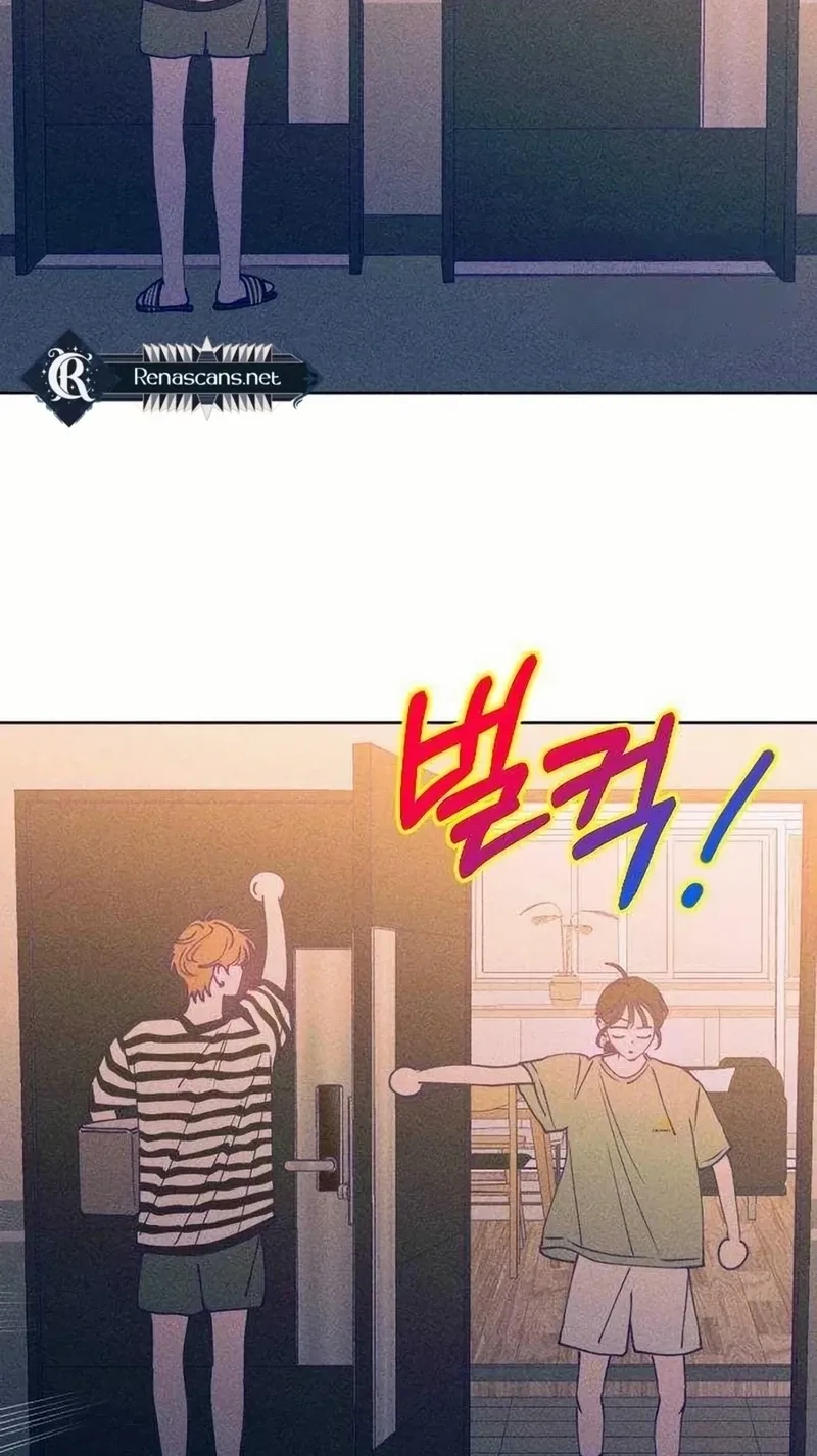 Youth Diary Chapter 62 page 80