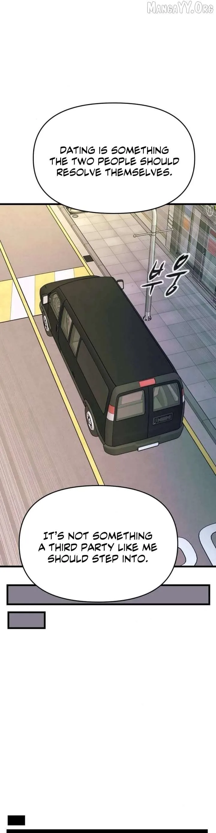 My bias gets on the last train Chapter 62 page 33