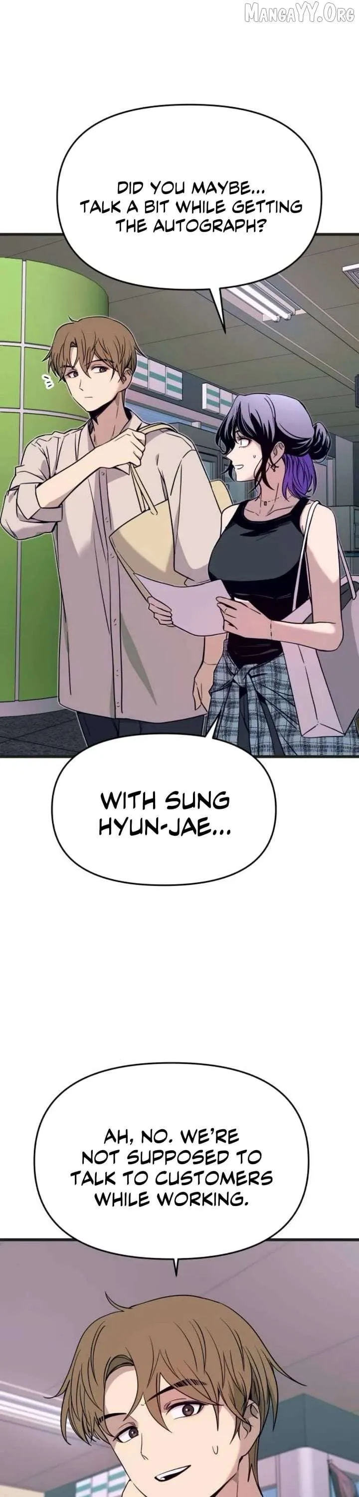 My bias gets on the last train Chapter 62 page 51