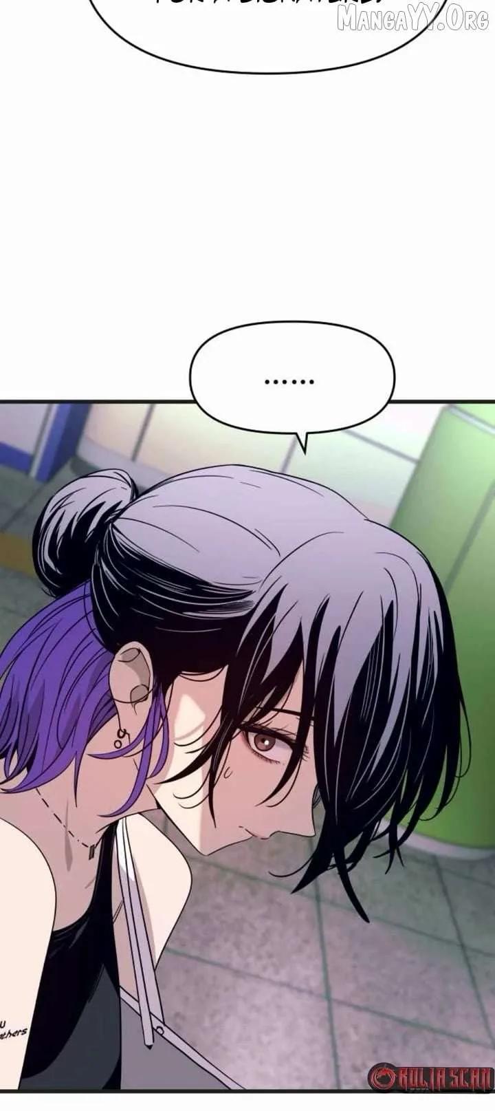 My bias gets on the last train Chapter 62 page 50